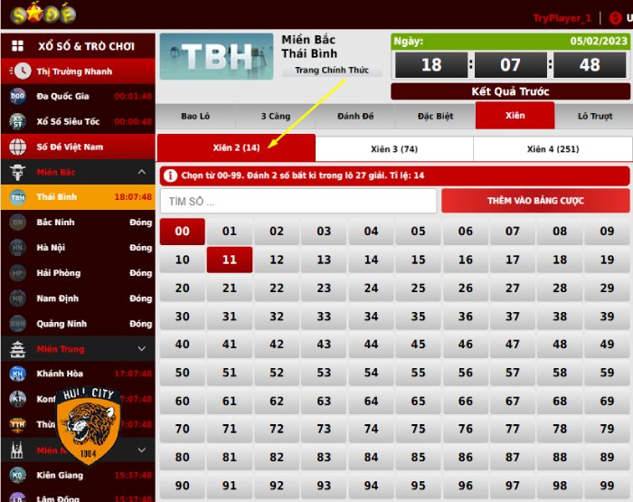 xiên đôi ăn bao nhiêu